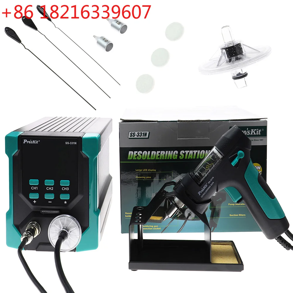 Station de dessoudage électriq - Desoldering Pump Electric Vacuum Station avis et prix